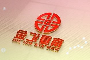 中粮科技2021年净利润11.33亿元同比增加91.06%